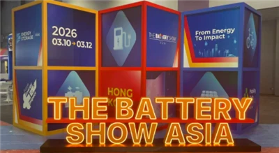 Wenzhou Chuhan Technology CO,.LTD lyser på 2026 International Battery & Energ...